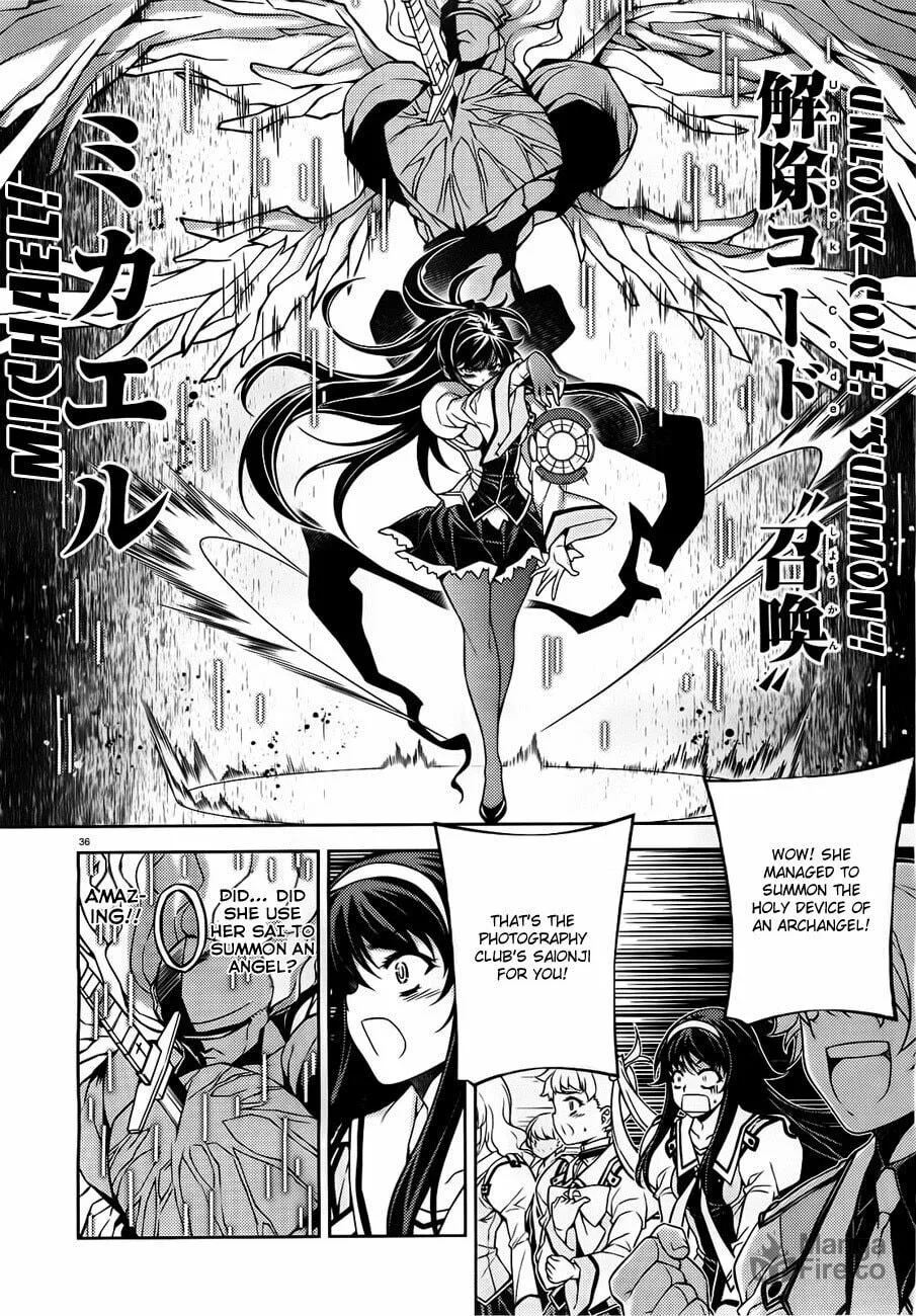 SAI:Taker - Futari no Artemis Chapter 3 page 38 - 