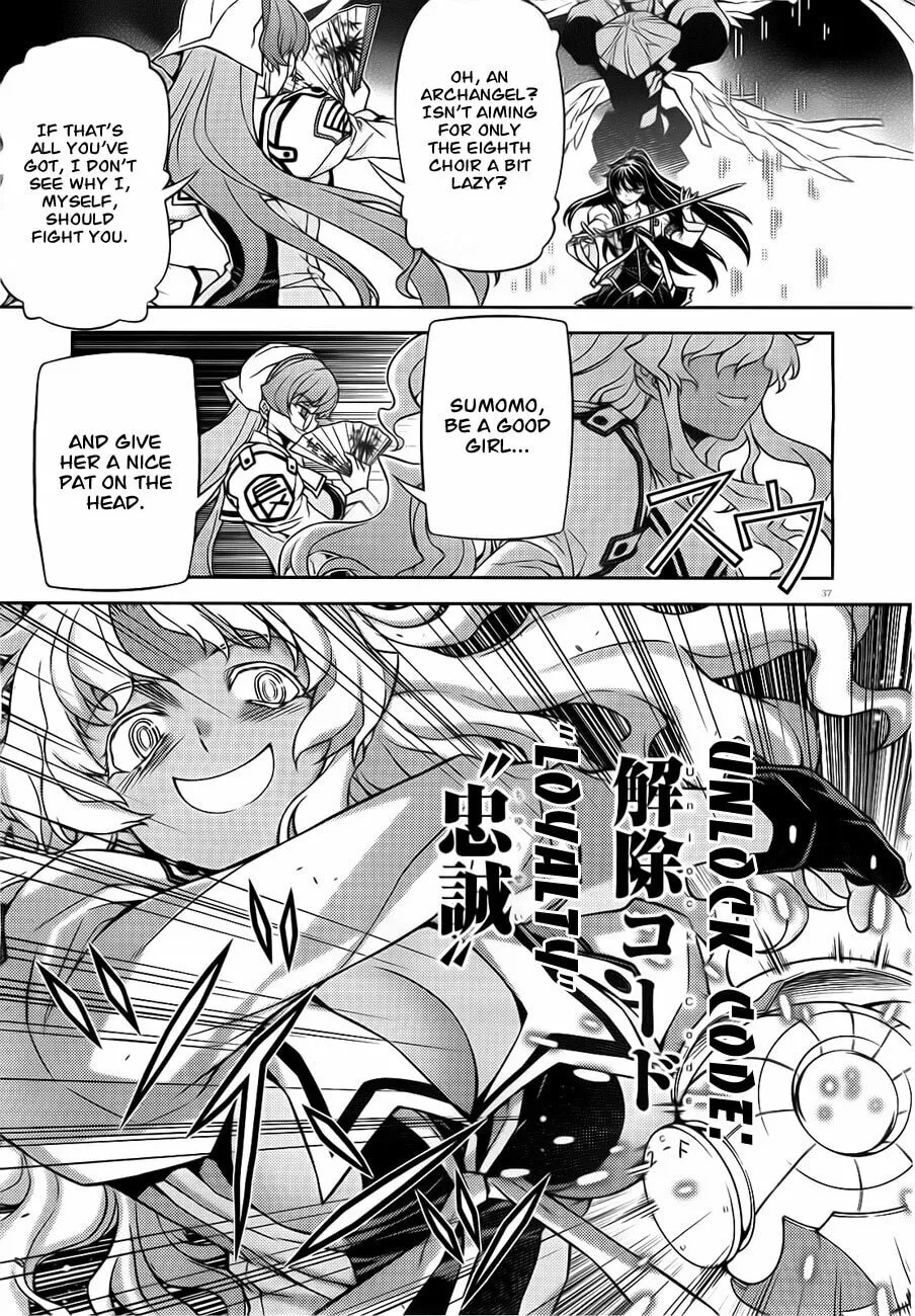 SAI:Taker - Futari no Artemis Chapter 3 page 39 - 