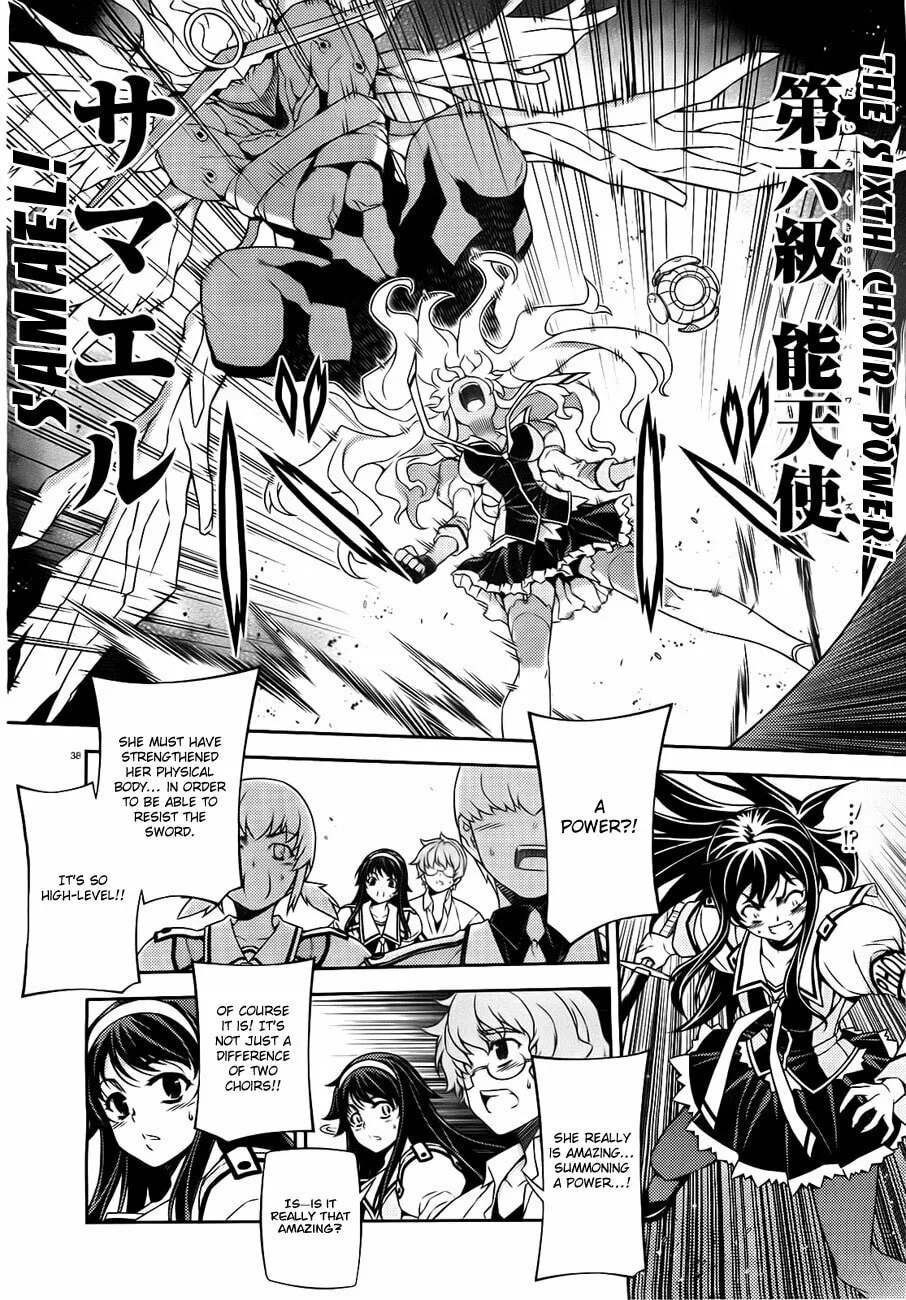 SAI:Taker - Futari no Artemis Chapter 3 page 40 - 