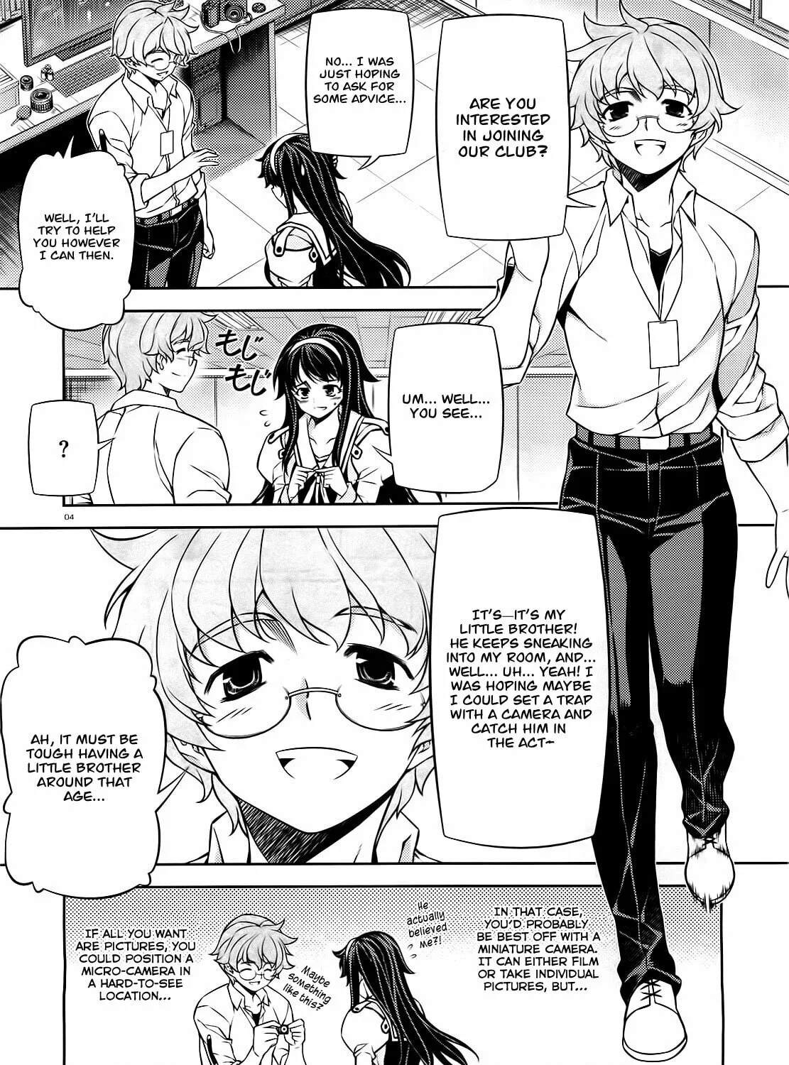 SAI:Taker - Futari no Artemis Chapter 3 page 5 - 