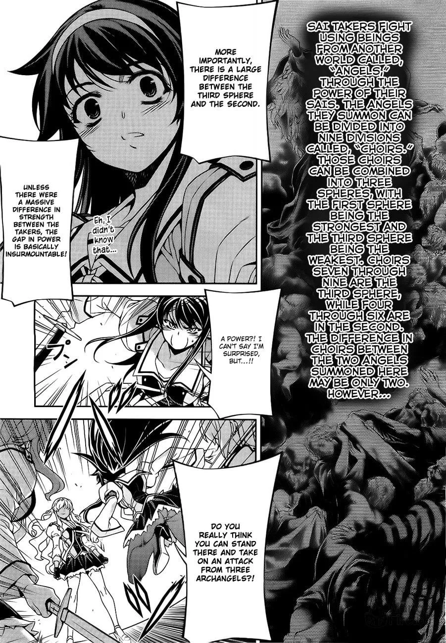 SAI:Taker - Futari no Artemis Chapter 3 page 41 - 