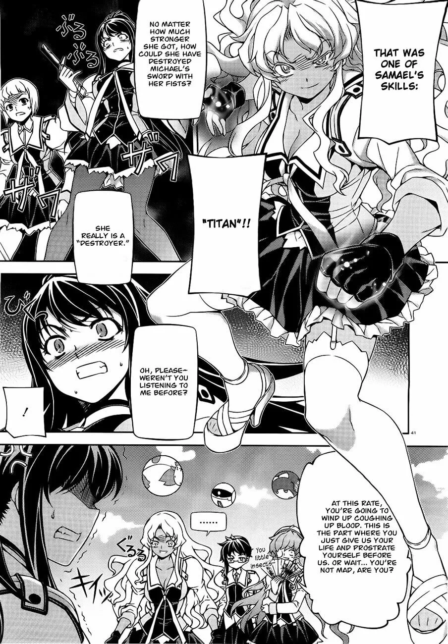 SAI:Taker - Futari no Artemis Chapter 3 page 43 - 