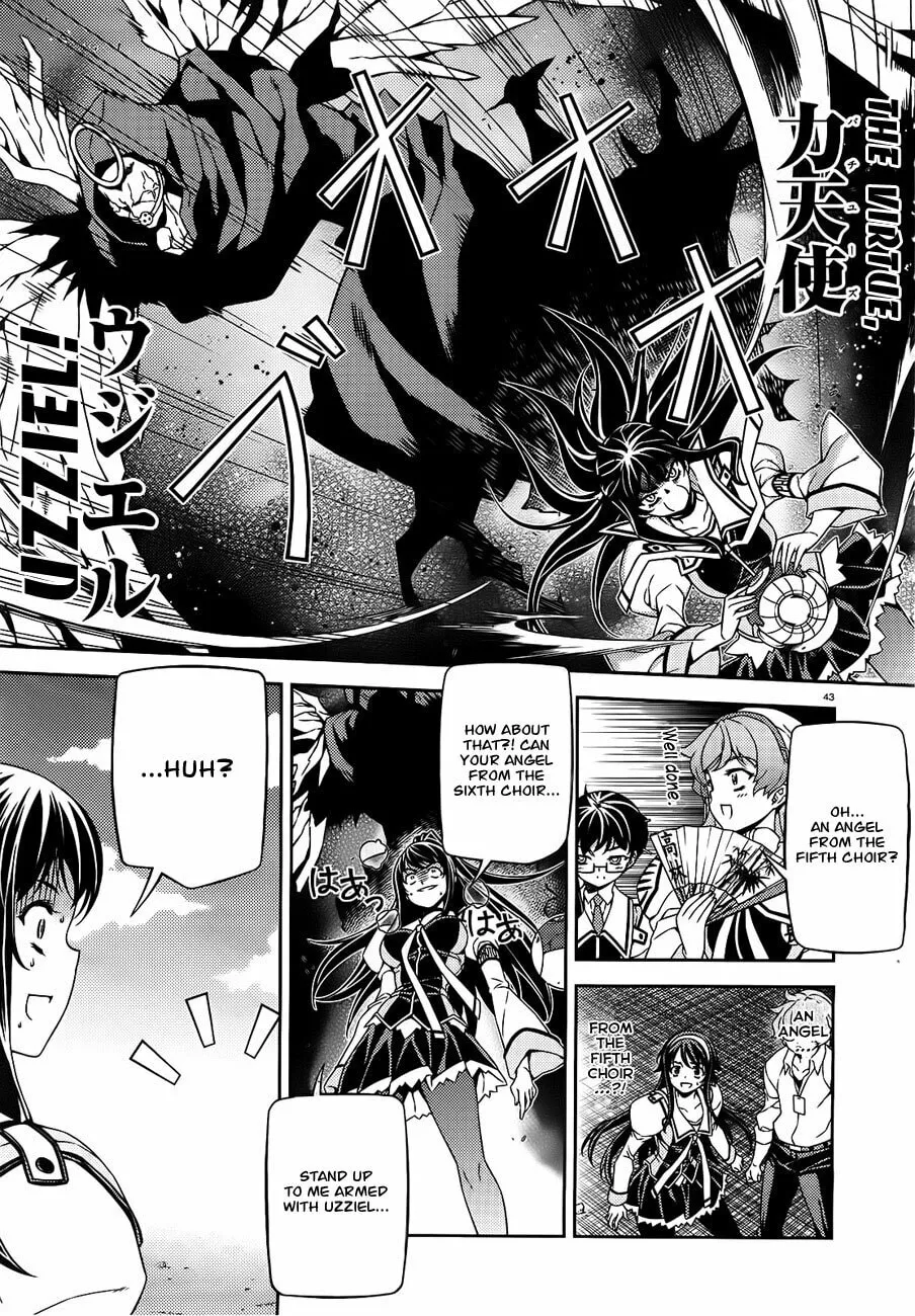 SAI:Taker - Futari no Artemis Chapter 3 page 45 - 