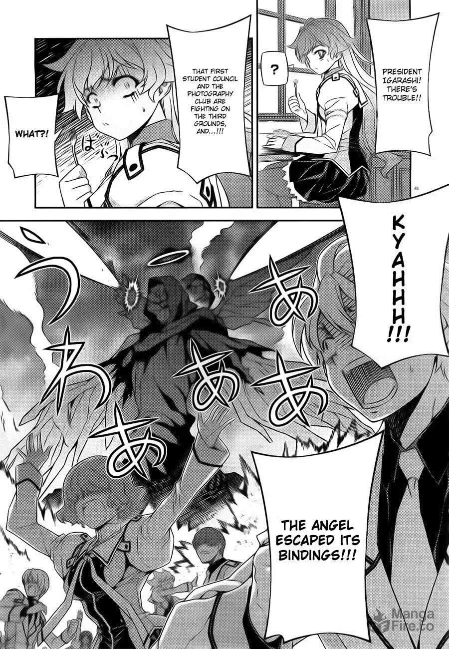 SAI:Taker - Futari no Artemis Chapter 3 page 47 - 