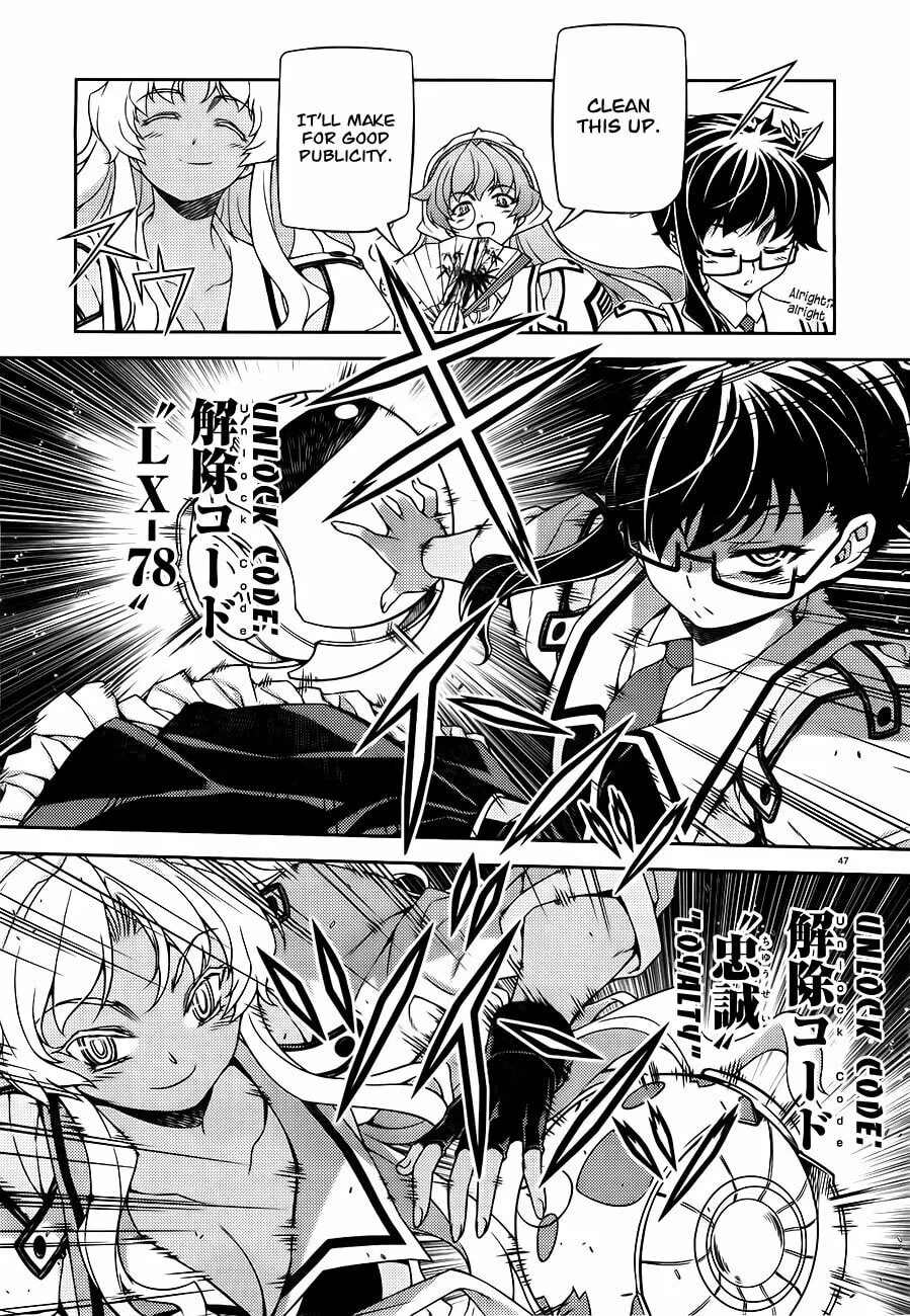 SAI:Taker - Futari no Artemis Chapter 3 page 50 - 