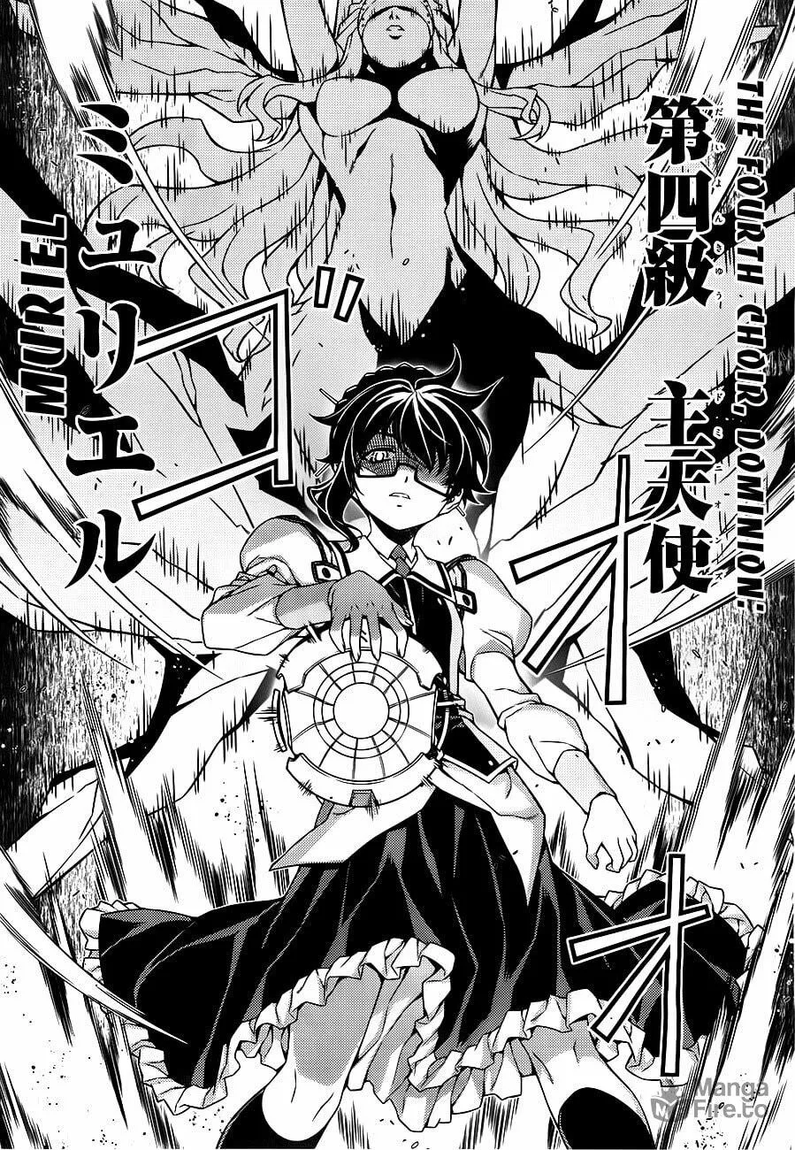 SAI:Taker - Futari no Artemis Chapter 3 page 51 - 