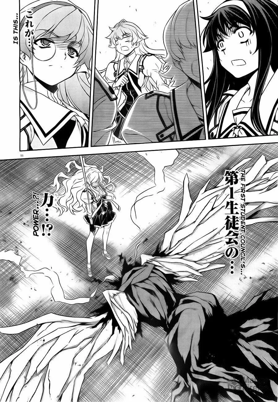 SAI:Taker - Futari no Artemis Chapter 3 page 57 - 