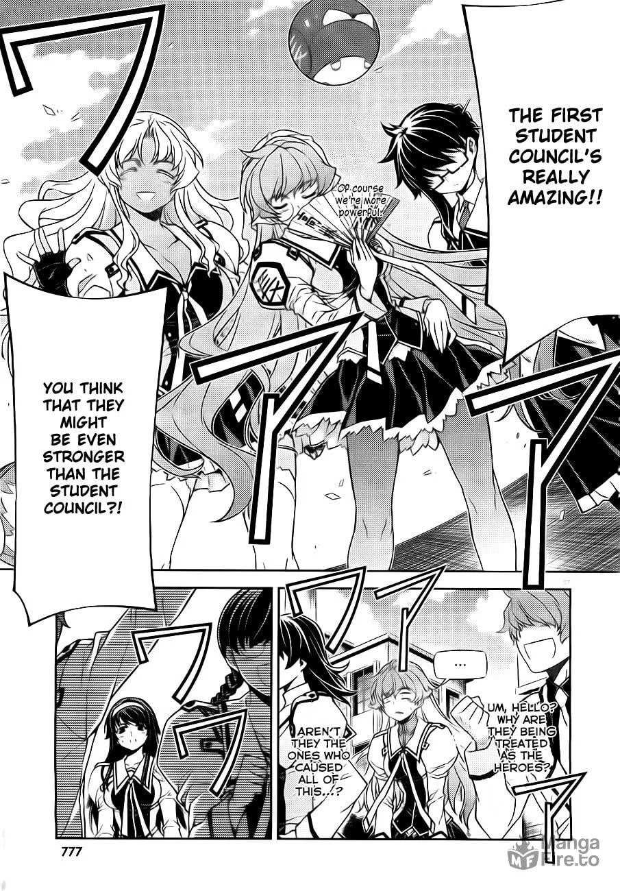 SAI:Taker - Futari no Artemis Chapter 3 page 58 - 