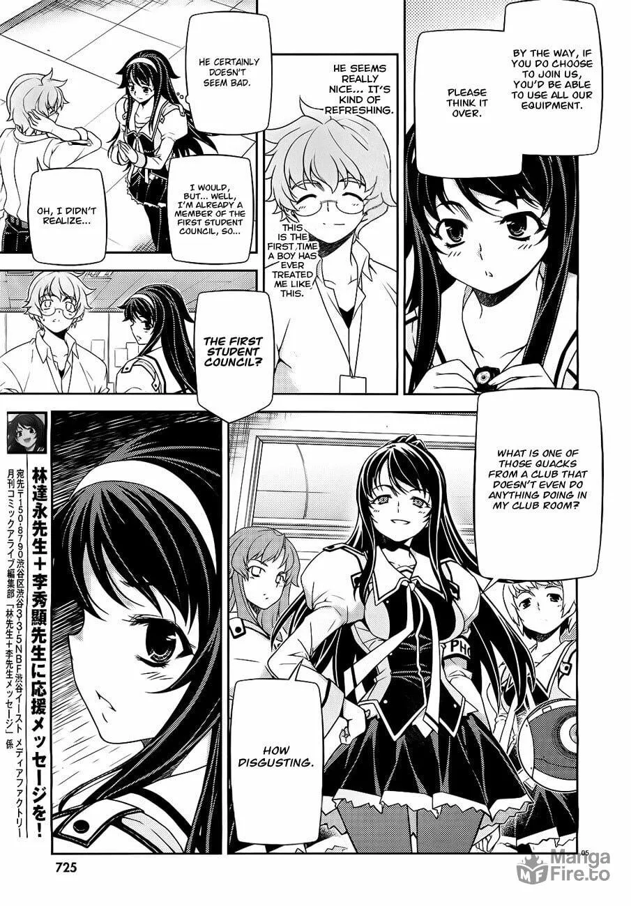 SAI:Taker - Futari no Artemis Chapter 3 page 7 - 