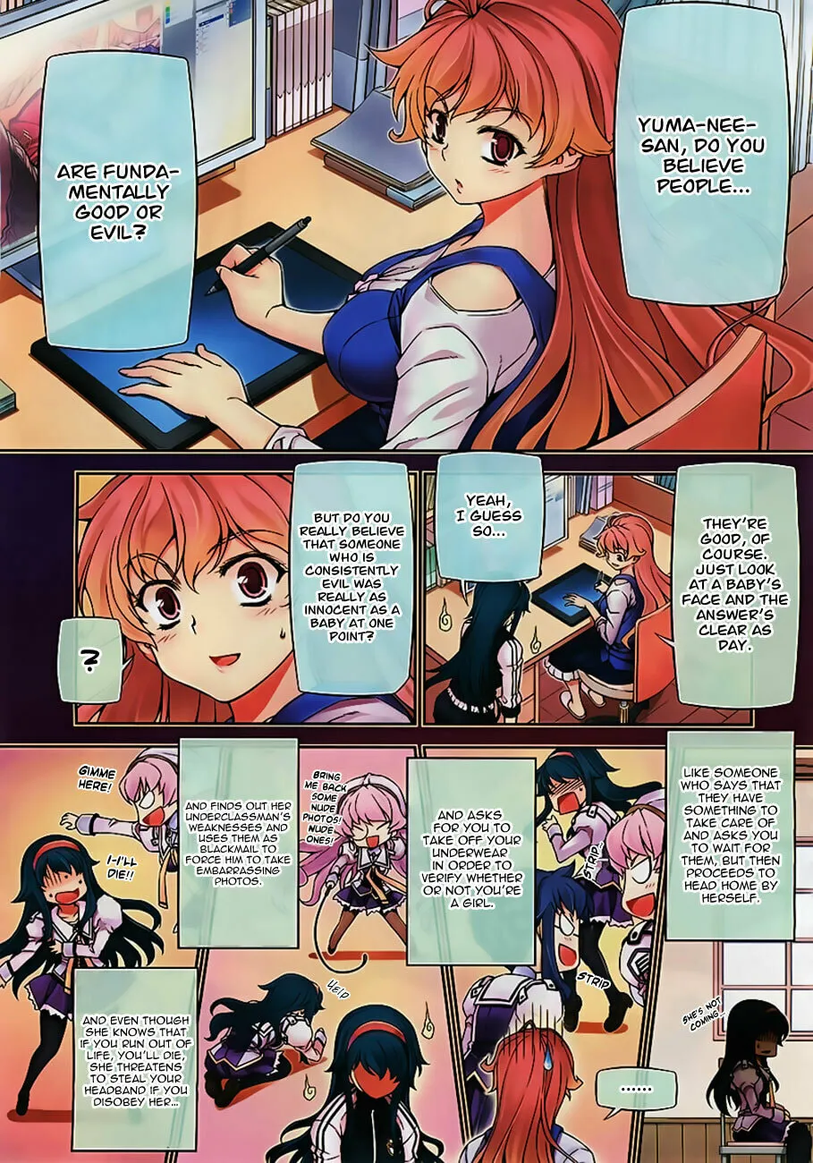 SAI:Taker - Futari no Artemis Chapter 4 page 2 - 
