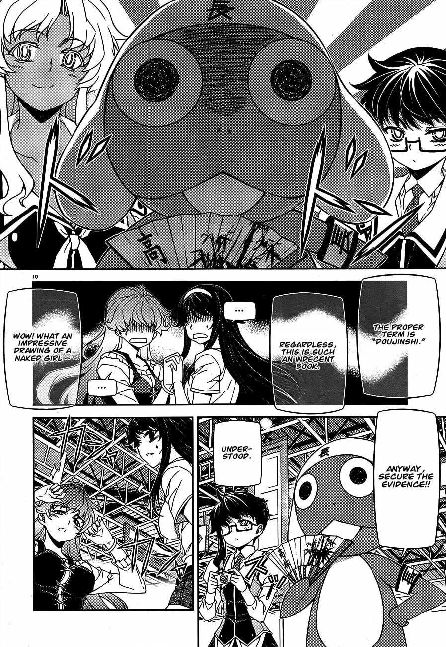 SAI:Taker - Futari no Artemis Chapter 4 page 11 - 