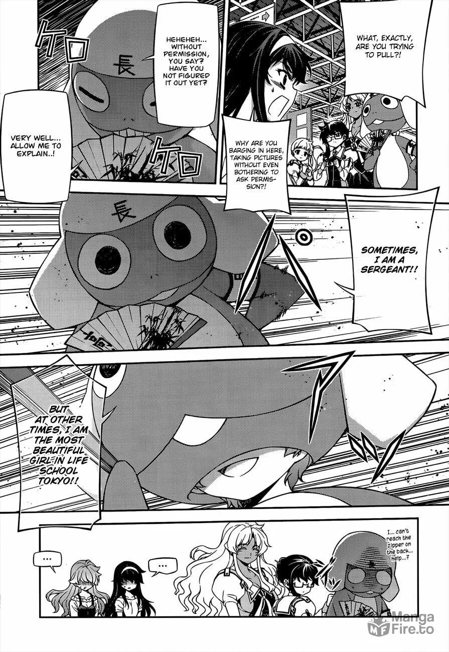 SAI:Taker - Futari no Artemis Chapter 4 page 12 - 