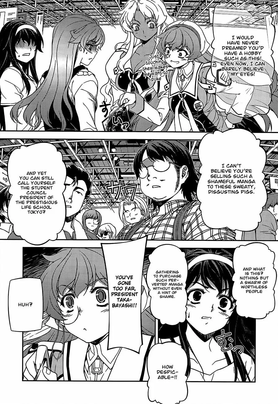 SAI:Taker - Futari no Artemis Chapter 4 page 14 - 