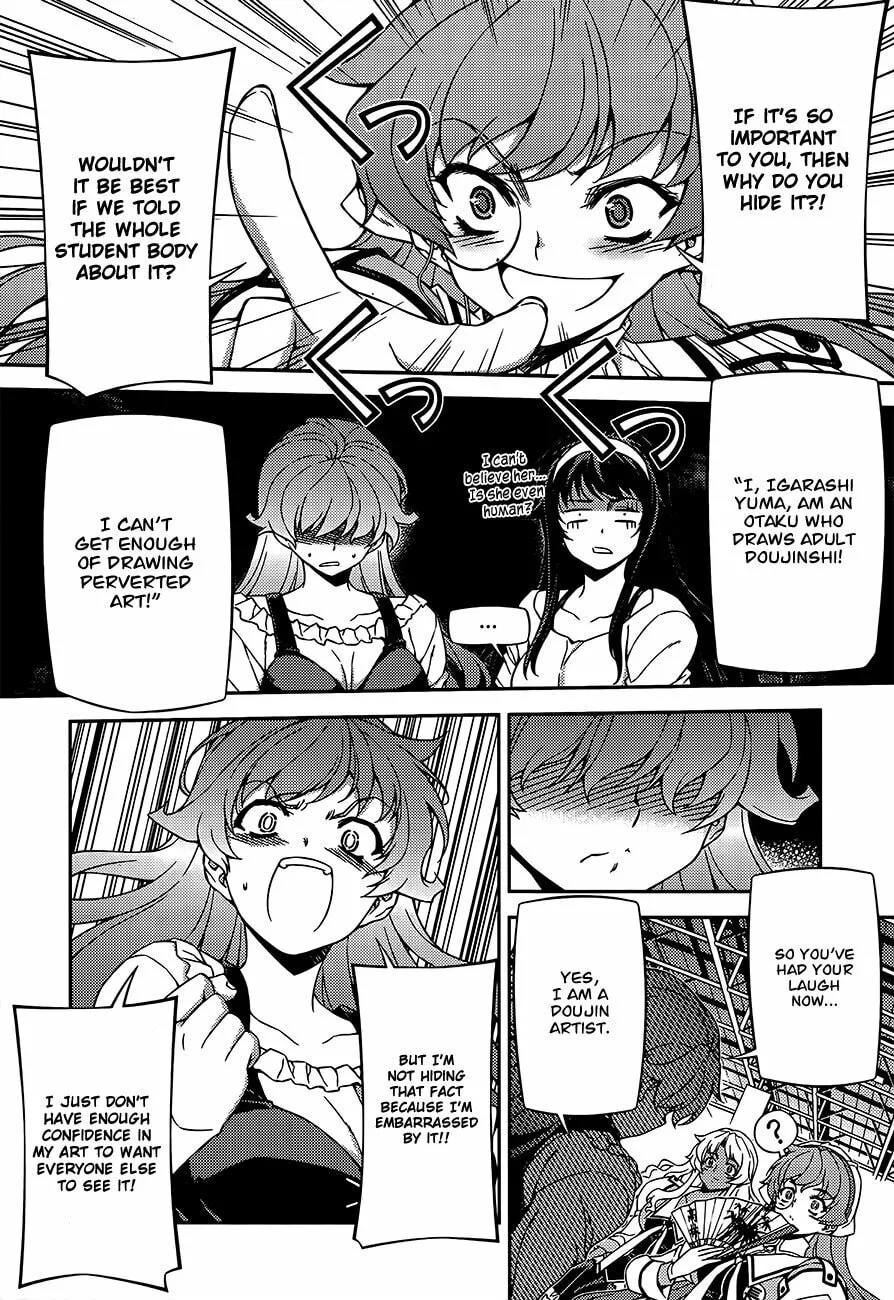 SAI:Taker - Futari no Artemis Chapter 4 page 17 - 