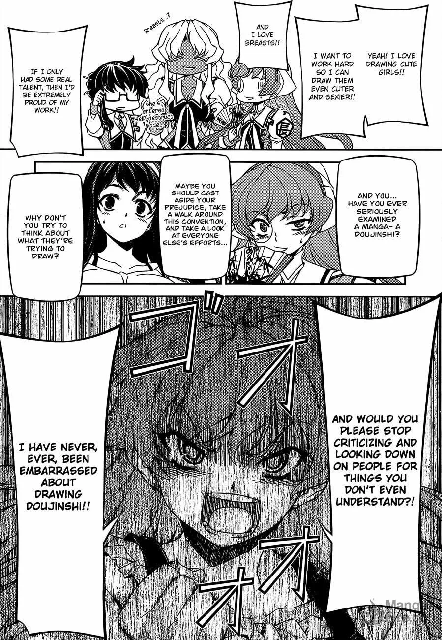 SAI:Taker - Futari no Artemis Chapter 4 page 18 - 