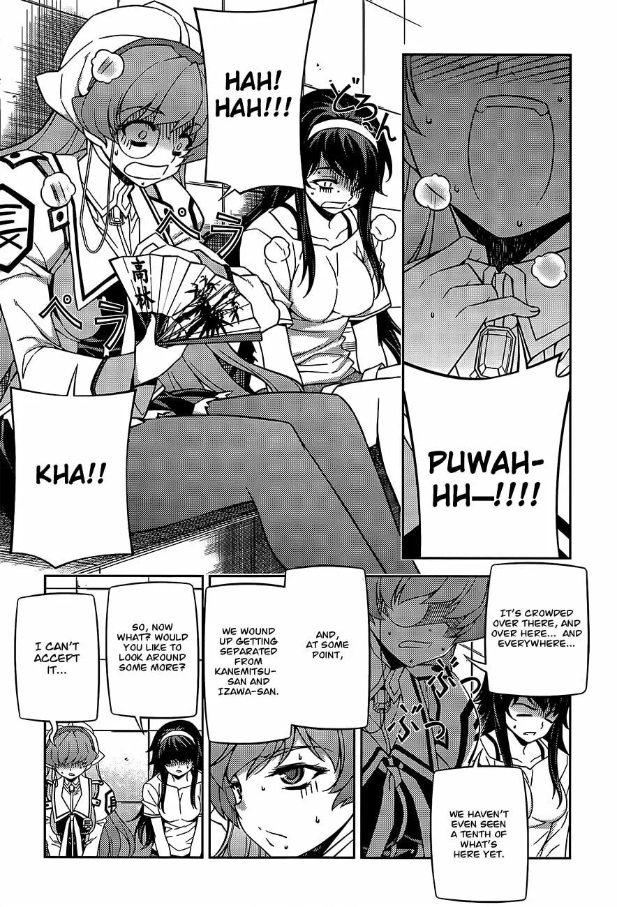 SAI:Taker - Futari no Artemis Chapter 4 page 22 - 