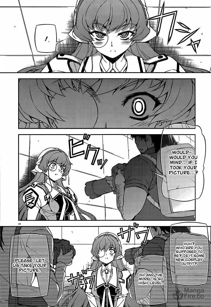 SAI:Taker - Futari no Artemis Chapter 4 page 25 - 