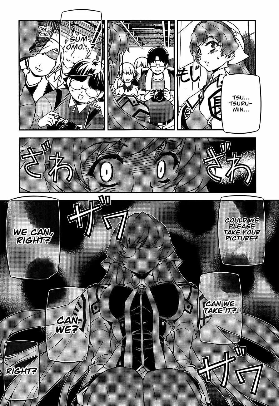 SAI:Taker - Futari no Artemis Chapter 4 page 26 - 