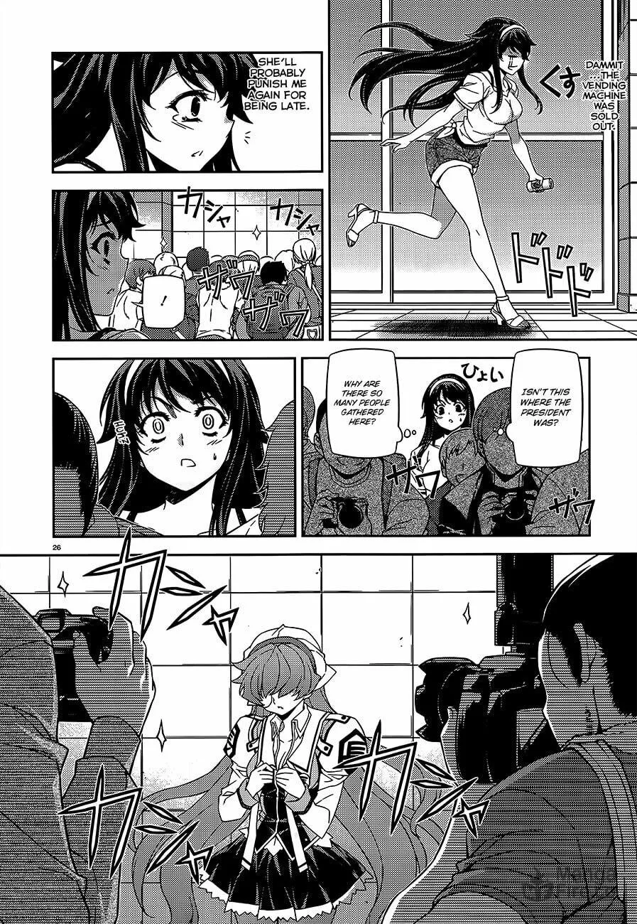 SAI:Taker - Futari no Artemis Chapter 4 page 27 - 