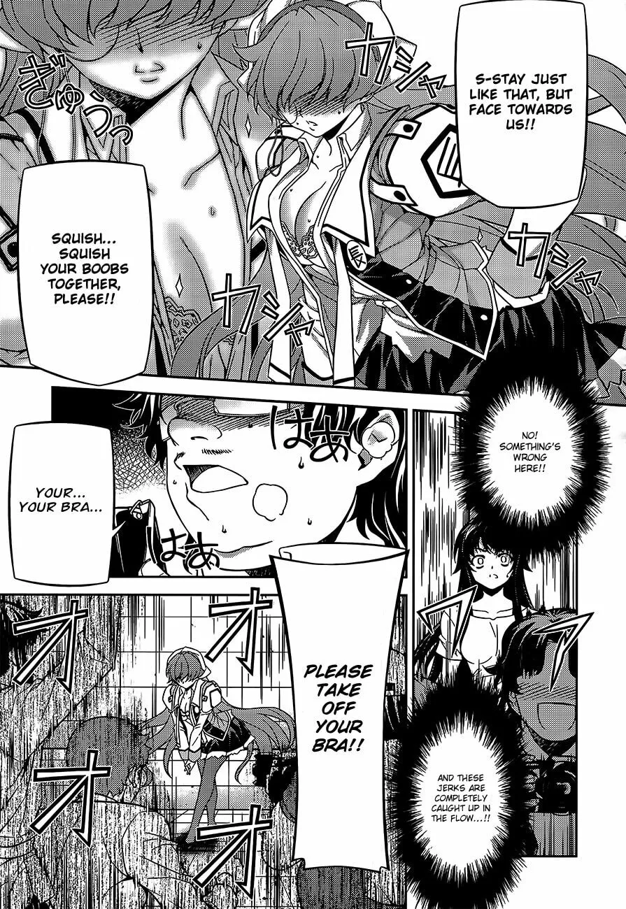 SAI:Taker - Futari no Artemis Chapter 4 page 32 - 
