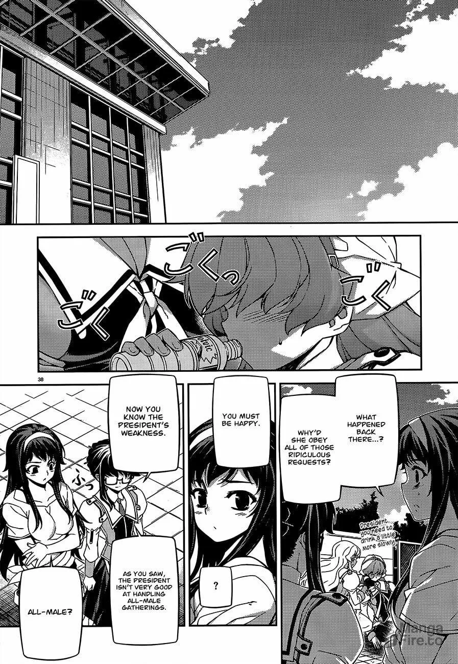 SAI:Taker - Futari no Artemis Chapter 4 page 39 - 