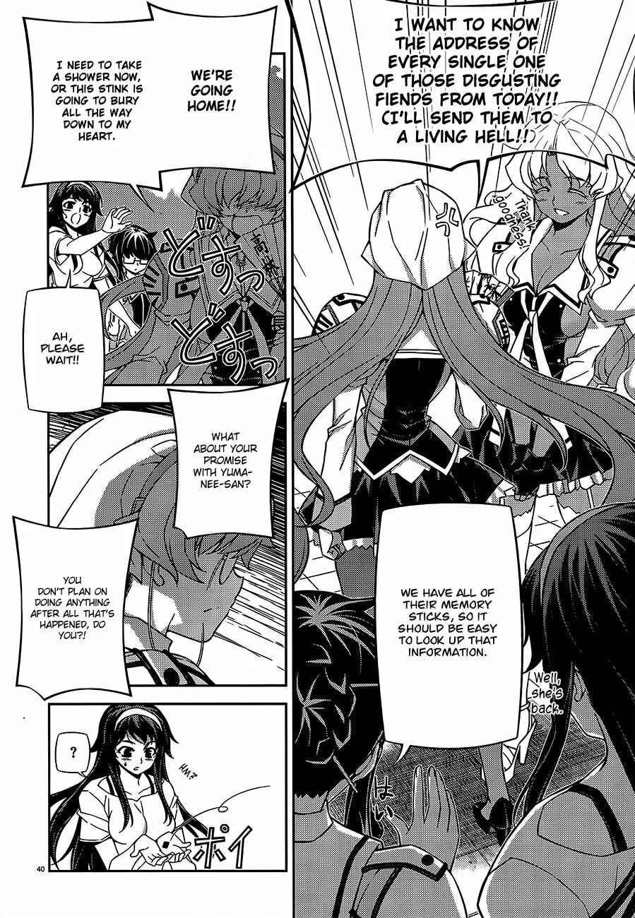 SAI:Taker - Futari no Artemis Chapter 4 page 41 - 