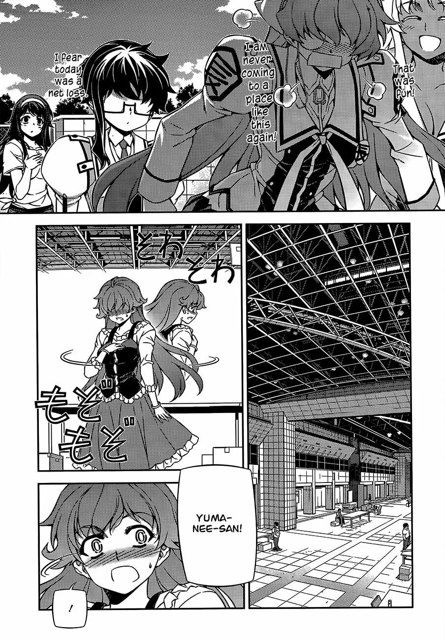 SAI:Taker - Futari no Artemis Chapter 4 page 43 - 
