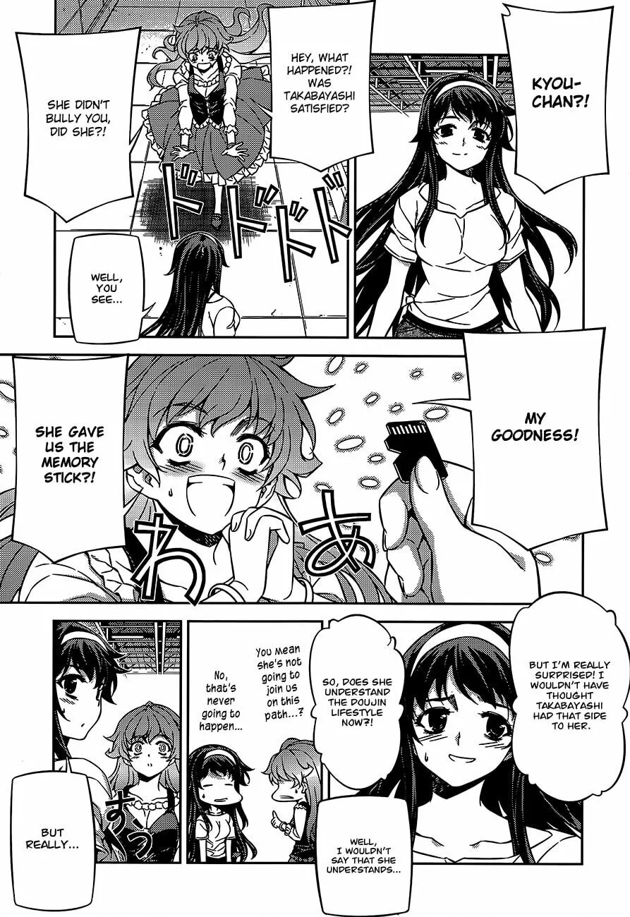 SAI:Taker - Futari no Artemis Chapter 4 page 44 - 