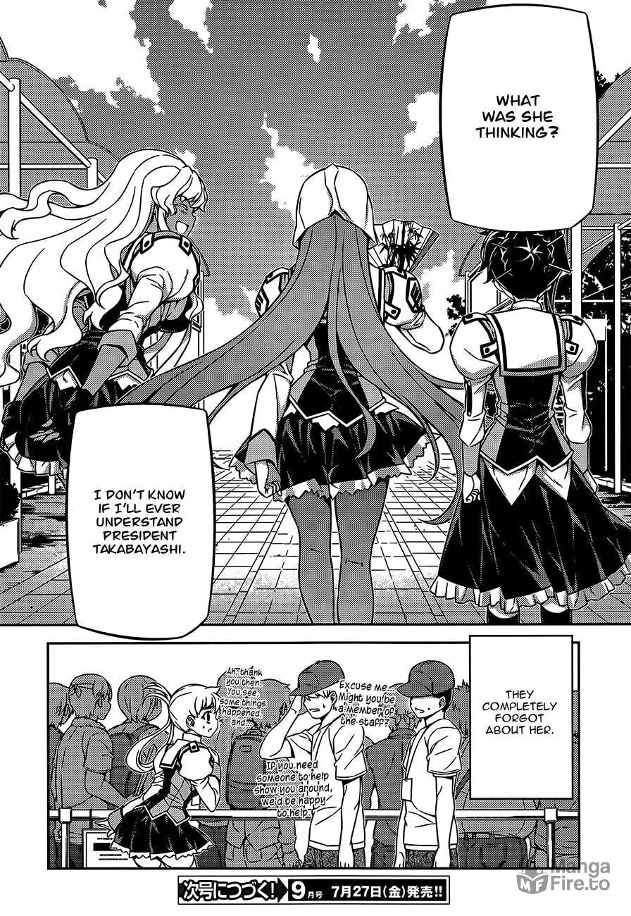 SAI:Taker - Futari no Artemis Chapter 4 page 45 - 