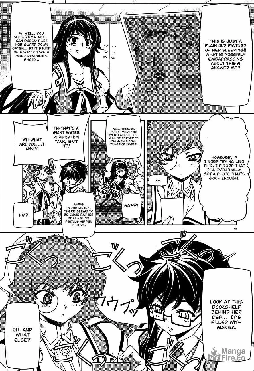 SAI:Taker - Futari no Artemis Chapter 4 page 6 - 