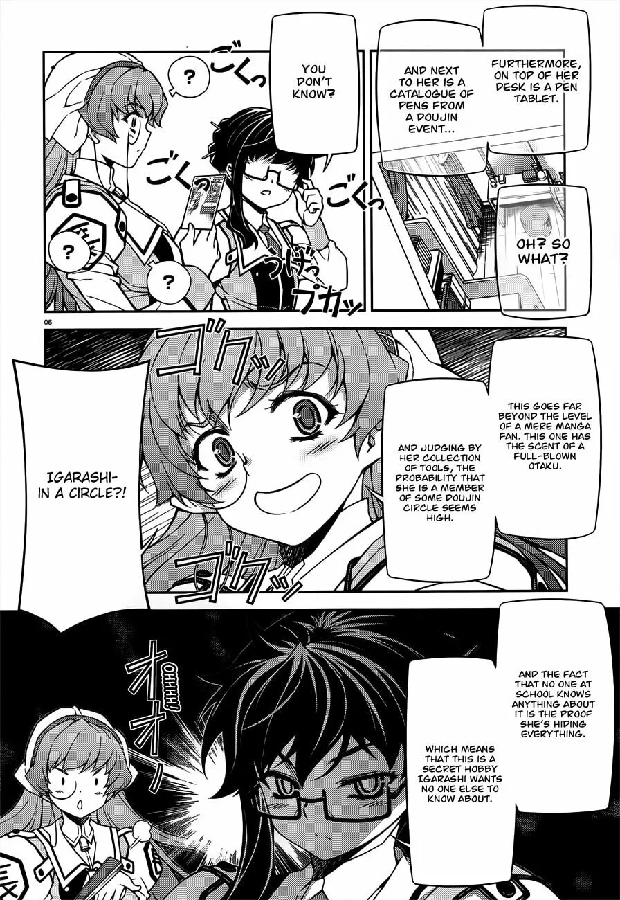 SAI:Taker - Futari no Artemis Chapter 4 page 7 - 