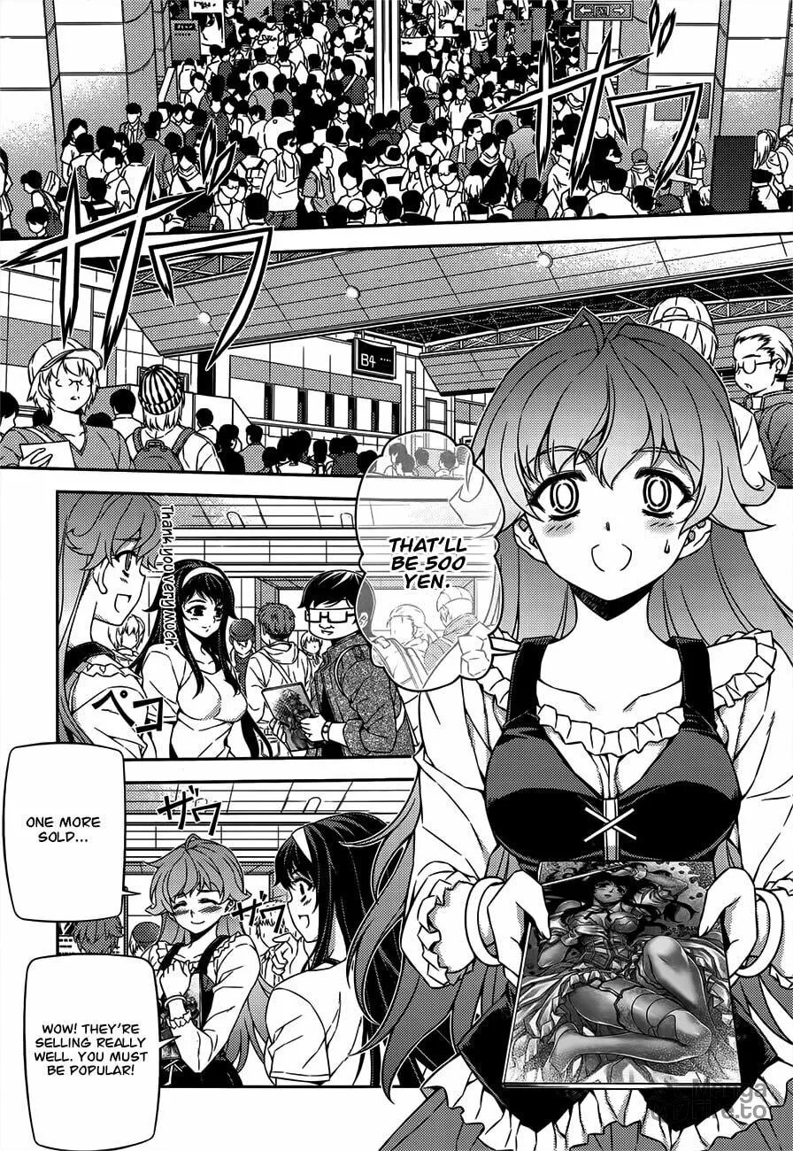 SAI:Taker - Futari no Artemis Chapter 4 page 9 - 
