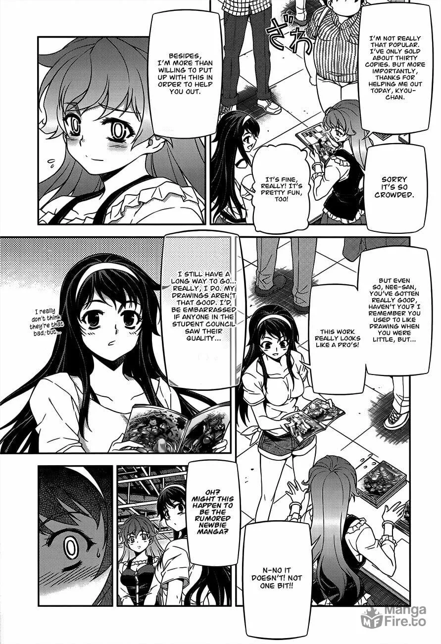 SAI:Taker - Futari no Artemis Chapter 4 page 10 - 