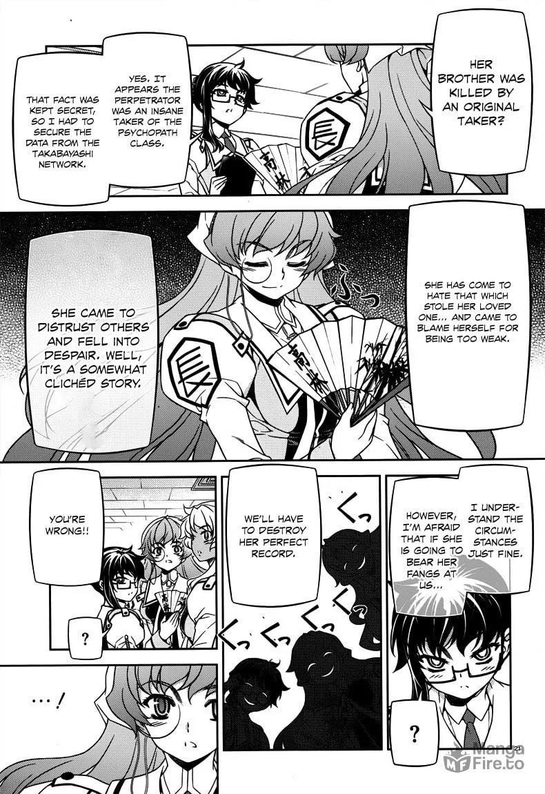 SAI:Taker - Futari no Artemis Chapter 5 page 21 - 