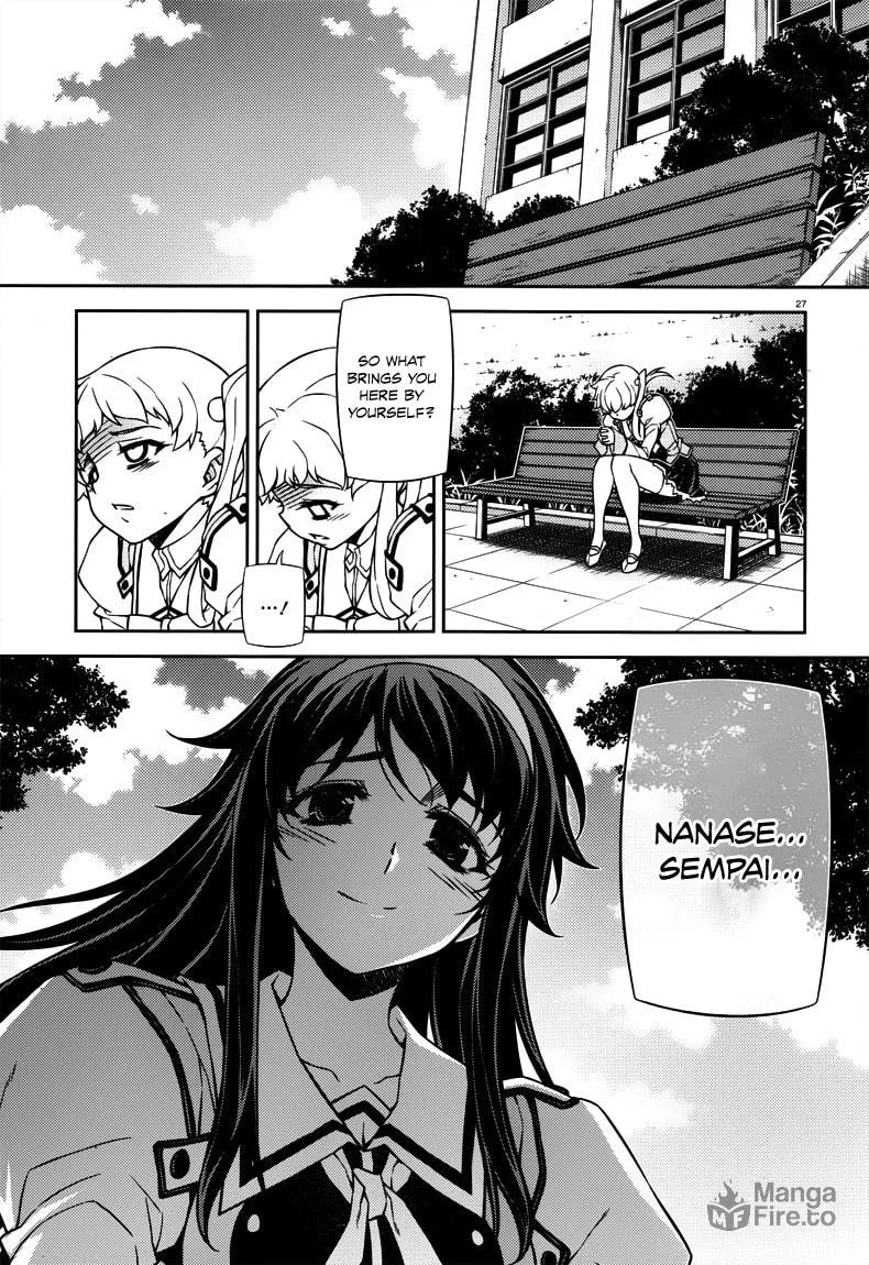 SAI:Taker - Futari no Artemis Chapter 5 page 27 - 