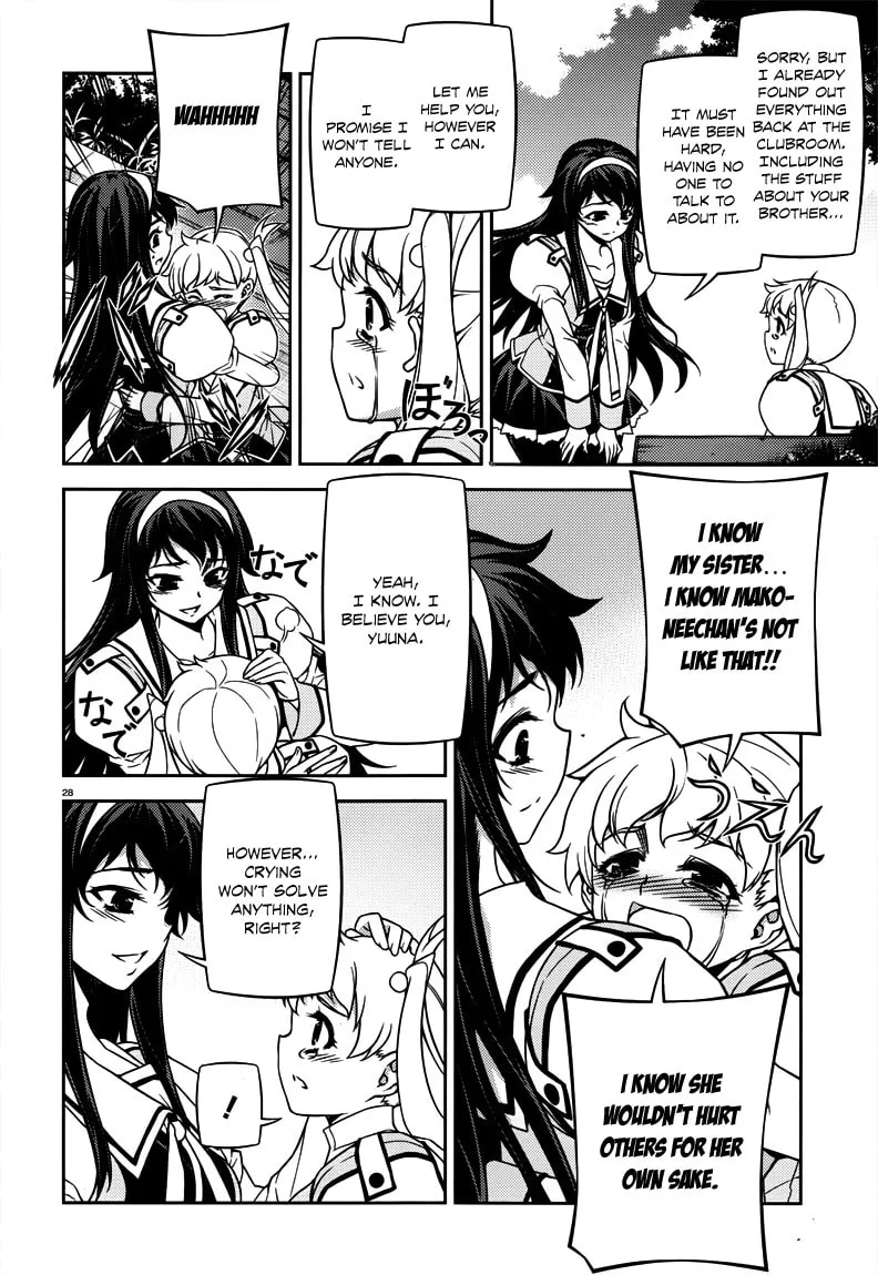 SAI:Taker - Futari no Artemis Chapter 5 page 28 - 