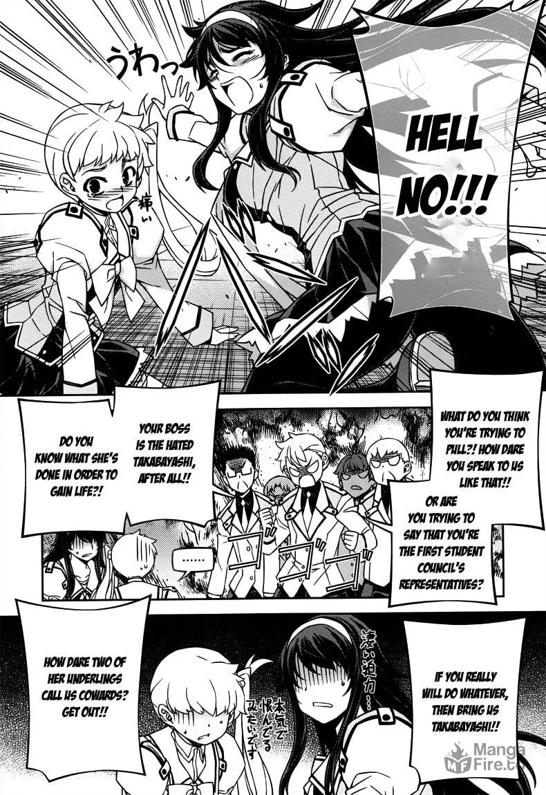 SAI:Taker - Futari no Artemis Chapter 5 page 30 - 