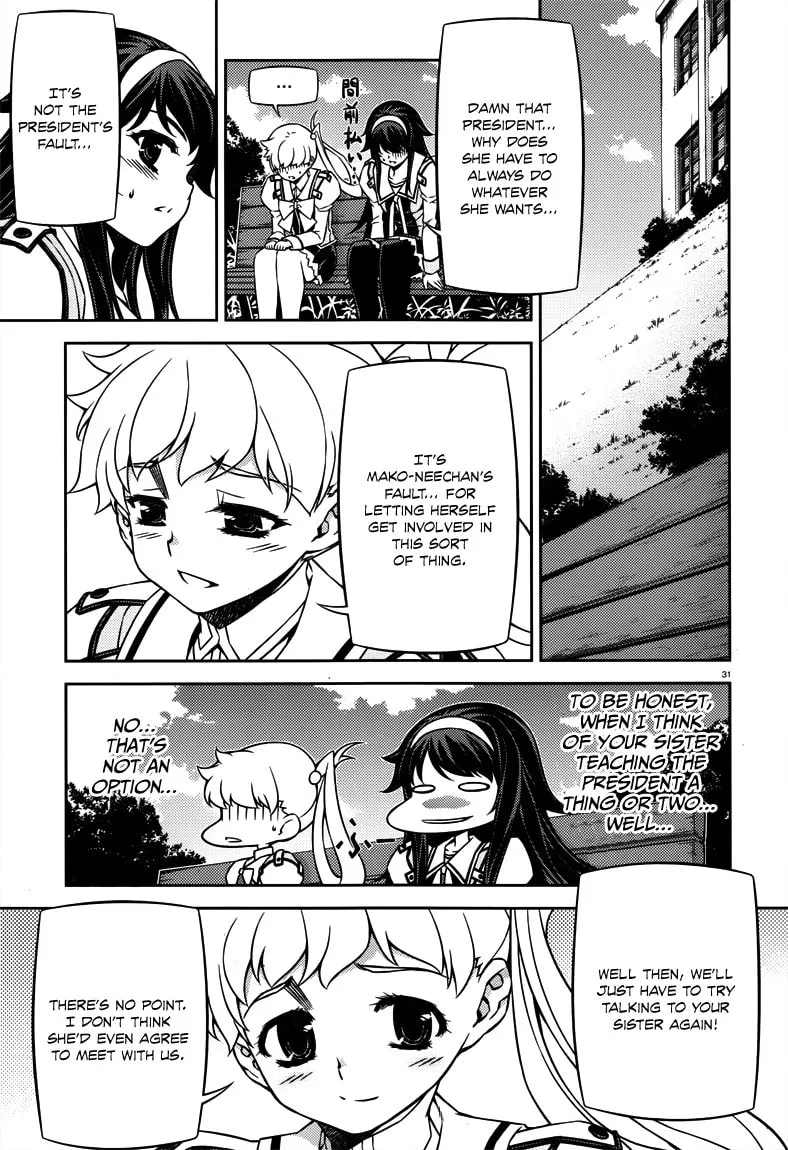SAI:Taker - Futari no Artemis Chapter 5 page 31 - 