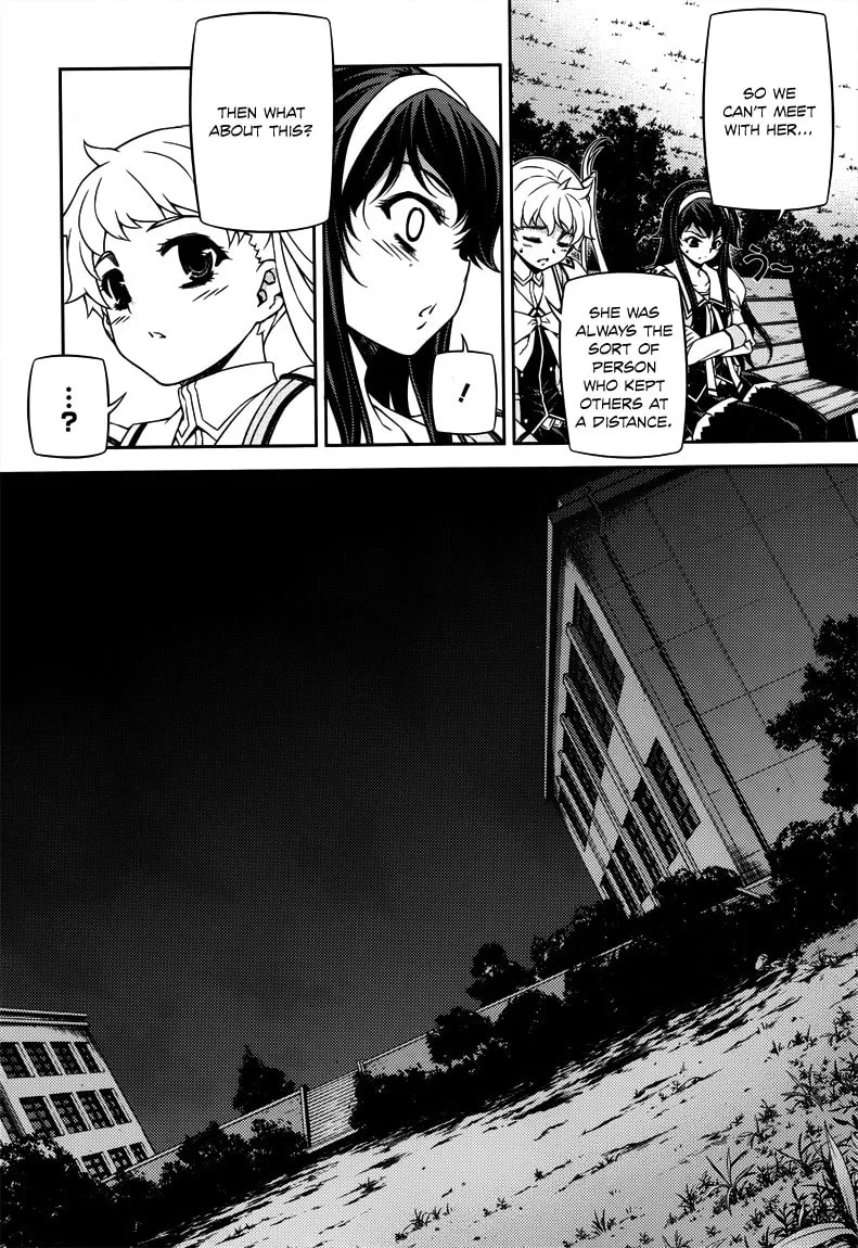 SAI:Taker - Futari no Artemis Chapter 5 page 32 - 