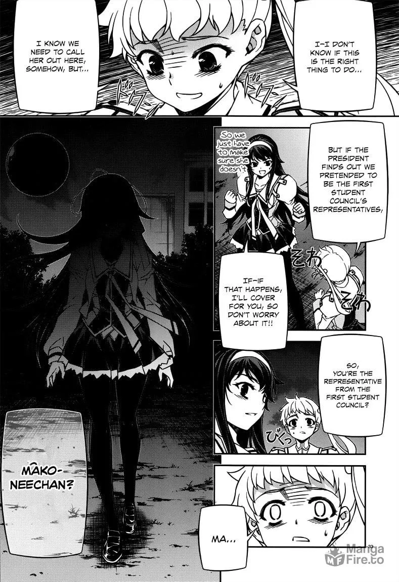 SAI:Taker - Futari no Artemis Chapter 5 page 33 - 