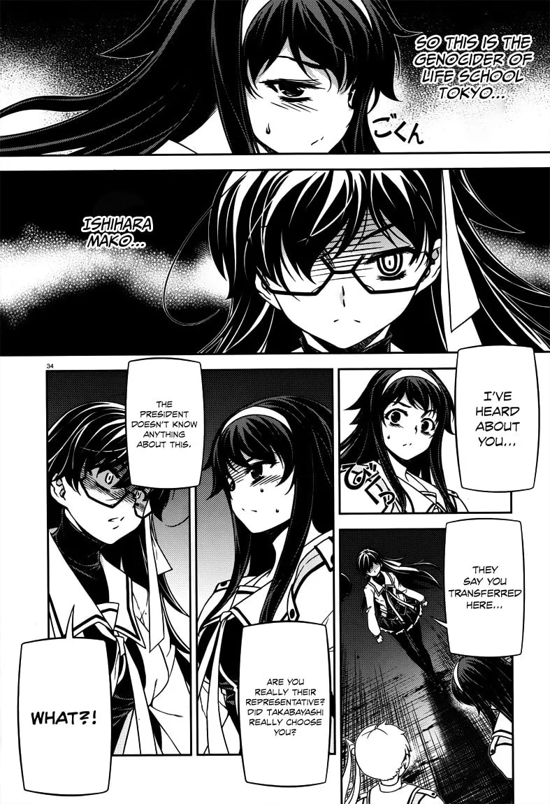 SAI:Taker - Futari no Artemis Chapter 5 page 34 - 