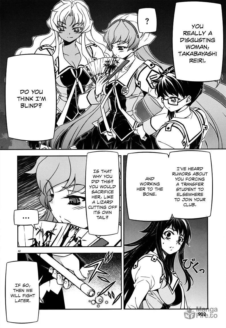 SAI:Taker - Futari no Artemis Chapter 5 page 42 - 