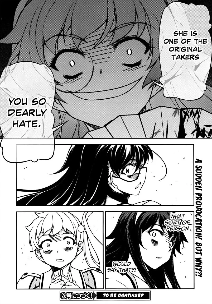 SAI:Taker - Futari no Artemis Chapter 5 page 44 - 