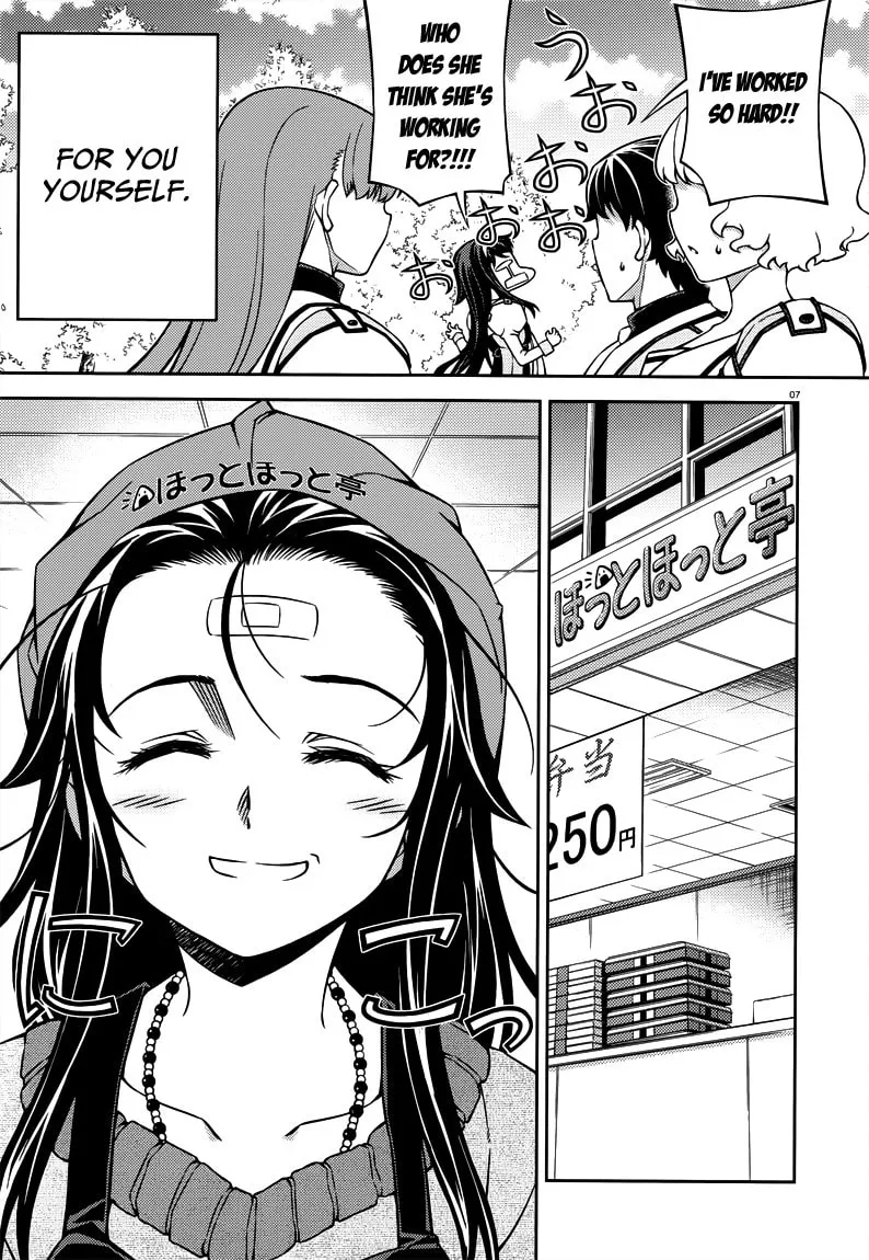 SAI:Taker - Futari no Artemis Chapter 5 page 7 - 