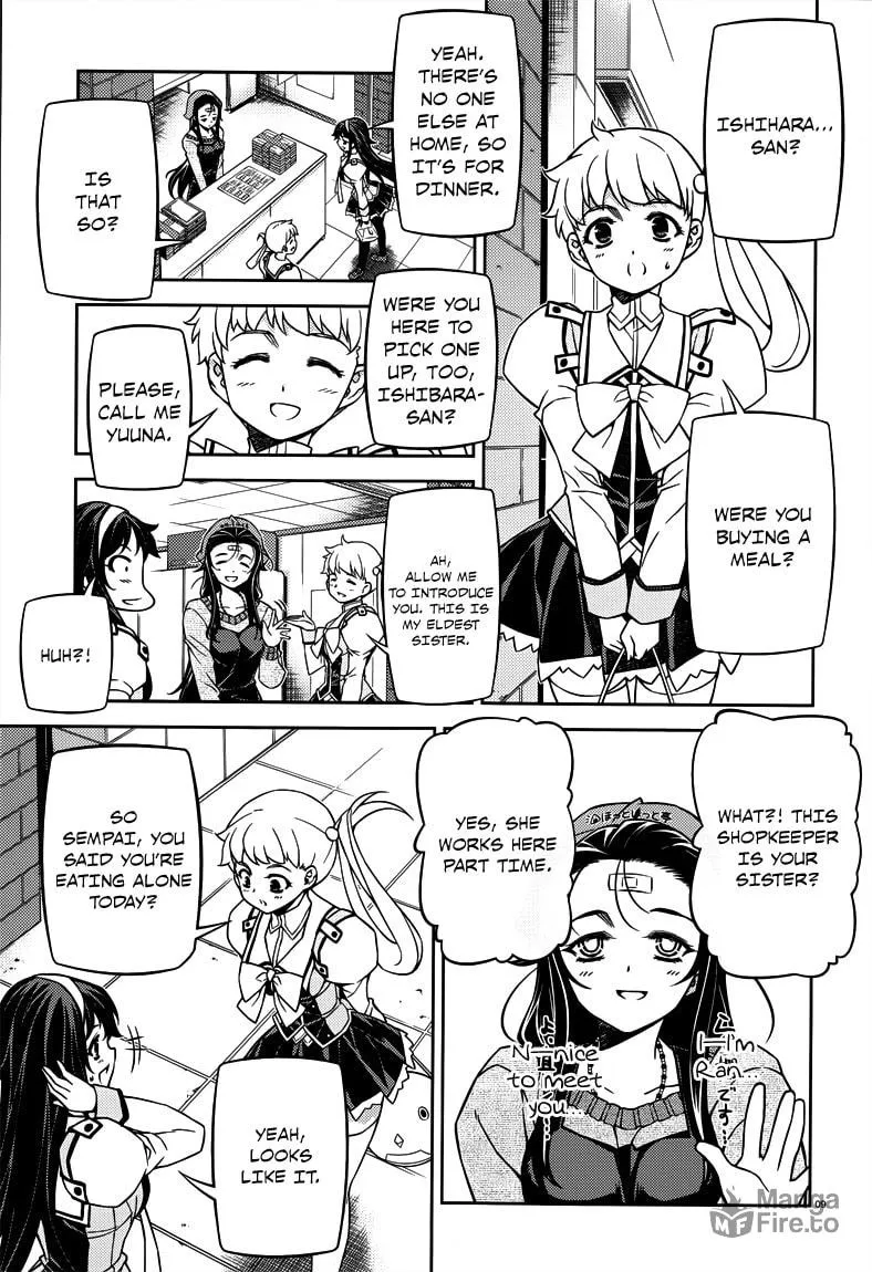 SAI:Taker - Futari no Artemis Chapter 5 page 9 - 