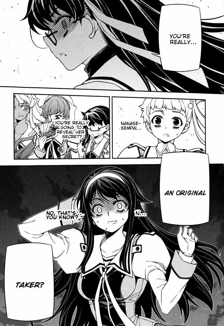 SAI:Taker - Futari no Artemis Chapter 6 page 2 - 