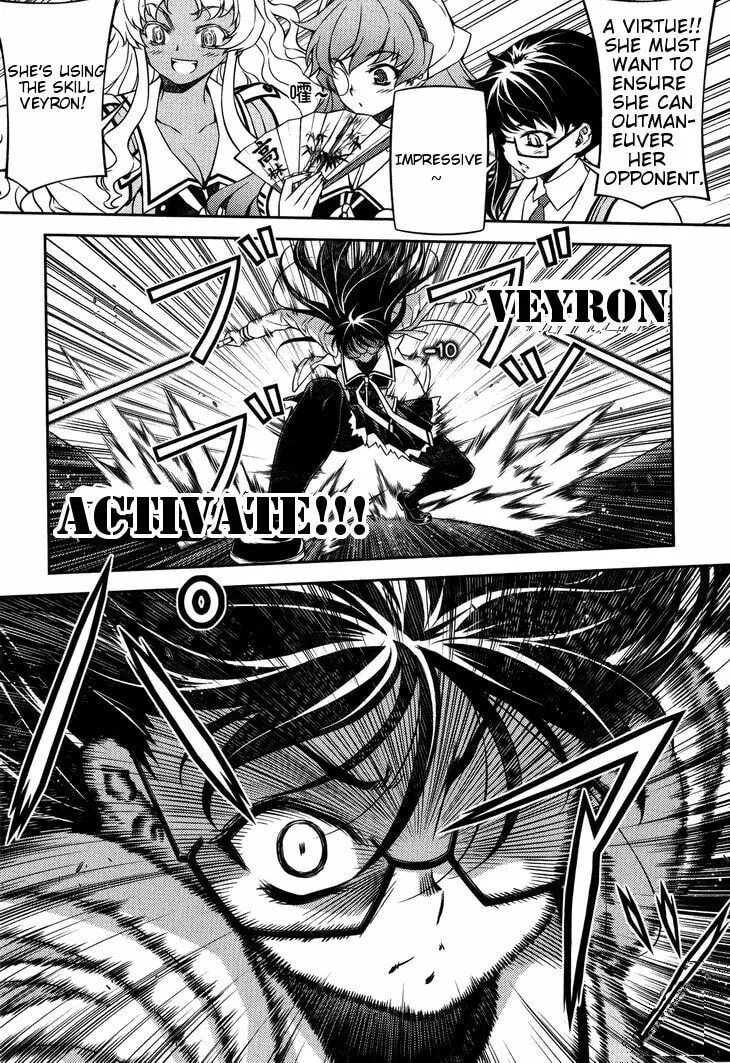 SAI:Taker - Futari no Artemis Chapter 6 page 11 - 