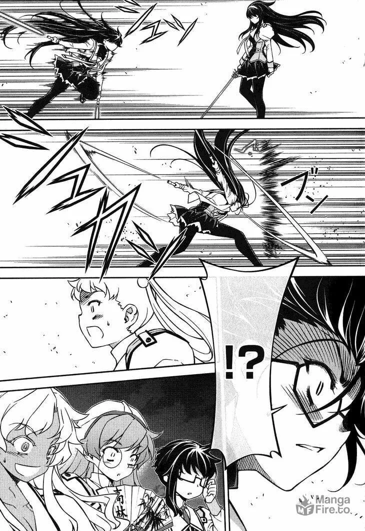 SAI:Taker - Futari no Artemis Chapter 6 page 12 - 