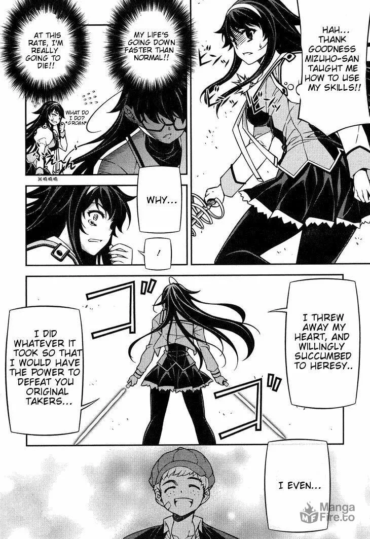 SAI:Taker - Futari no Artemis Chapter 6 page 15 - 