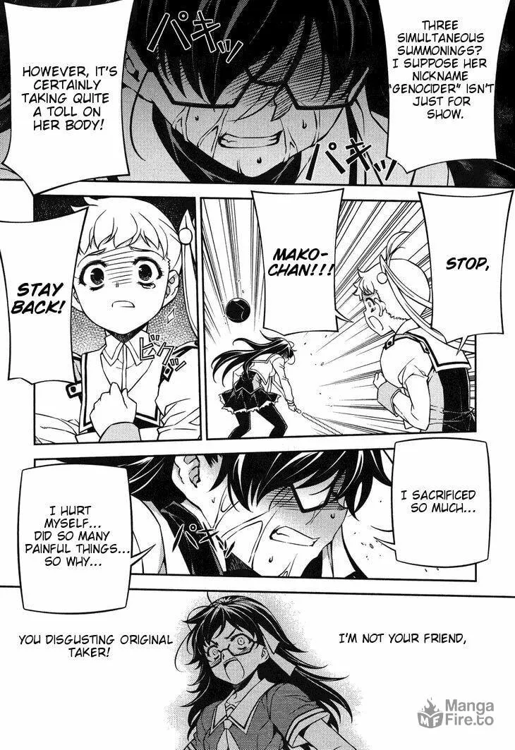 SAI:Taker - Futari no Artemis Chapter 6 page 18 - 